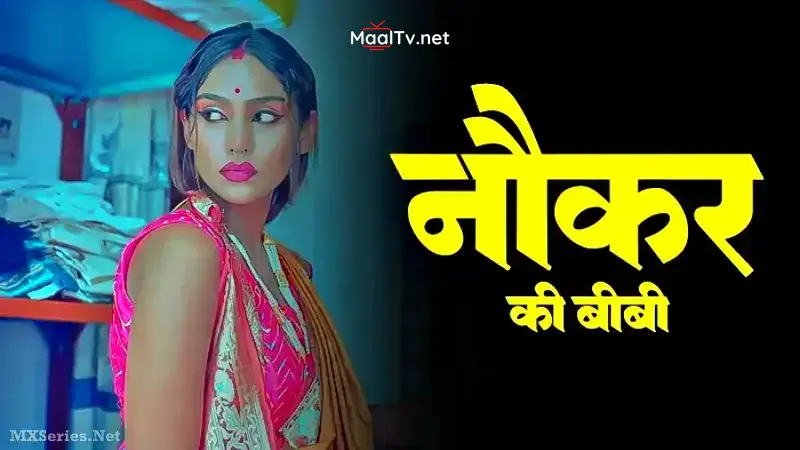 Naukar Ki Biwi (Bindastimes Web Series)