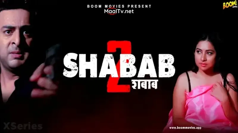 Shabab 2 (Boom Movies Web Series)