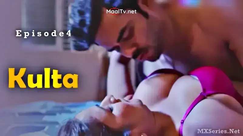 Kulta Digi Movieplex Episode 4 (Digi Movieplex Web Series)