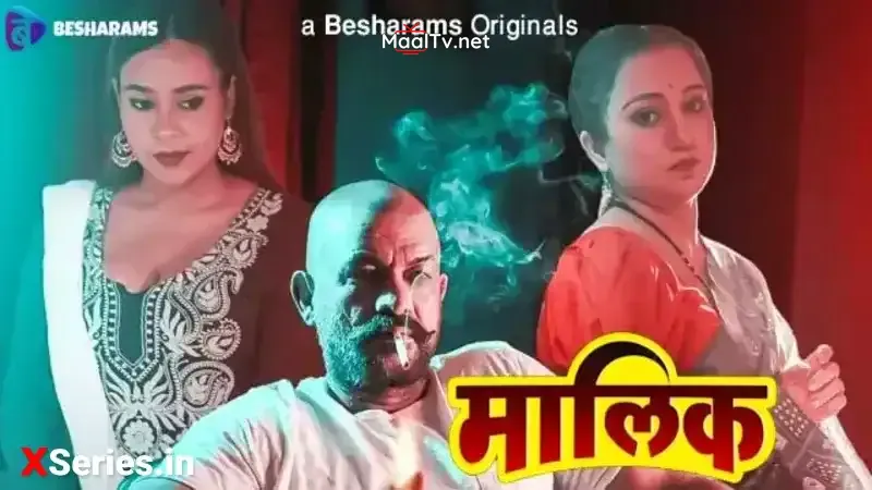 Maalik Episode 1 (Besharams Web Series)