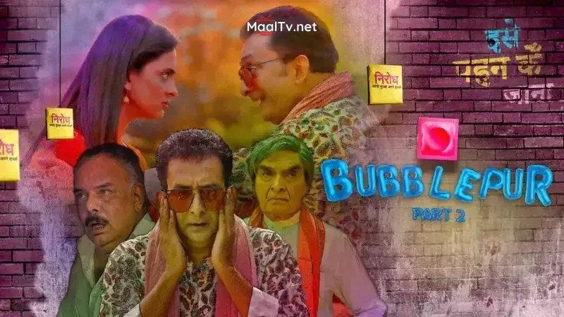 Bubblepur Episode 2 (Kooku Web Series)