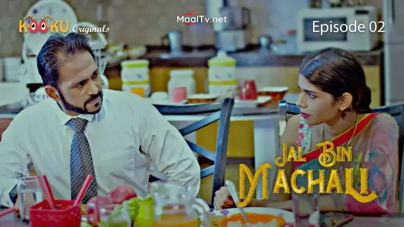 Jal Bin Machali Episode 2 (Kooku Web Series)