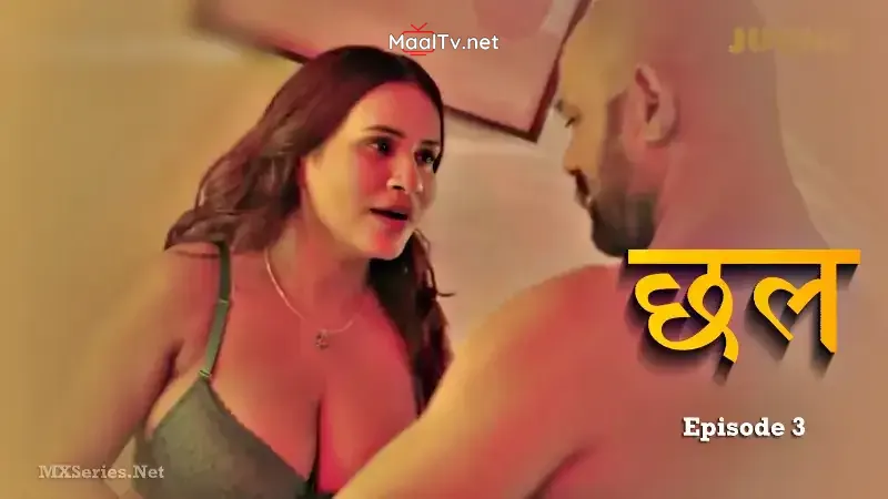 Chal Episode 3 (Jugnu Web Series)