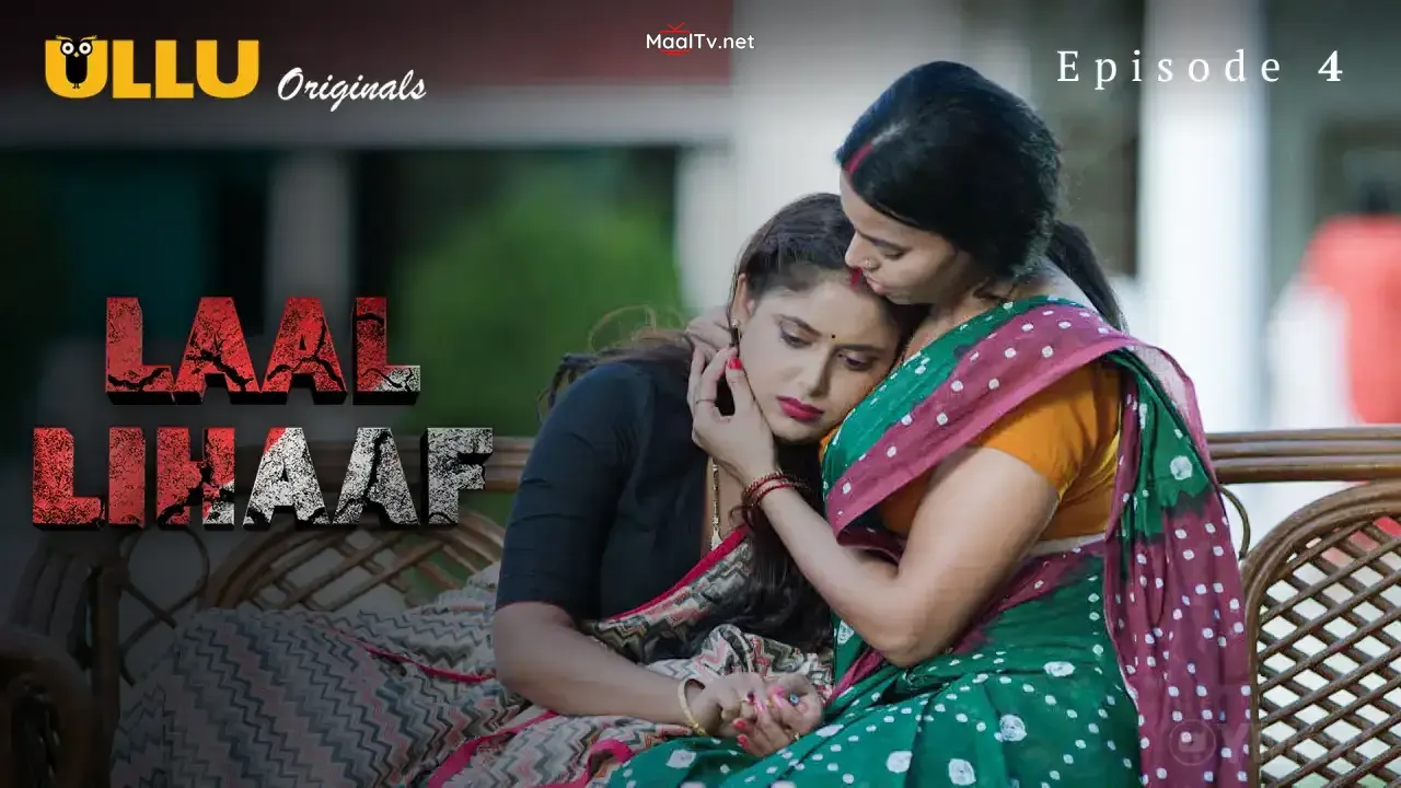 Laal Lihaaf Episode 4 (ULLU Web Series)