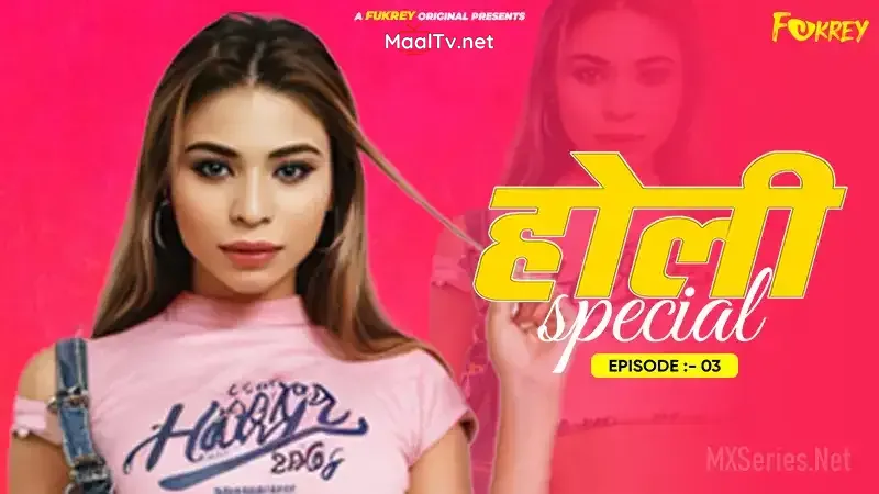 Holi Special Episode 3 (Fukrey Web Series)