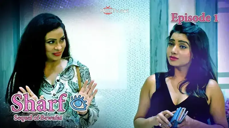 Sharf Episode 1 (Kooku Web Series)