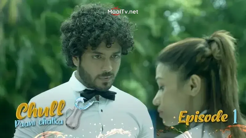 Chull Paani Chalka Episode 1 (Kooku Web Series)