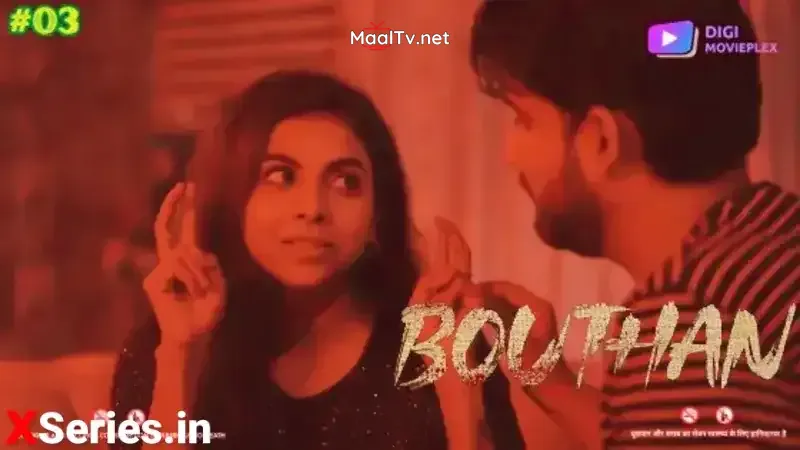 Bouthan Episode 3 (Digi Movieplex Web Series)
