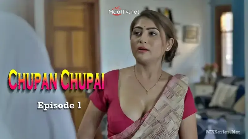 Chupan Chupai Episode 1 (Prime Shots Web Series)