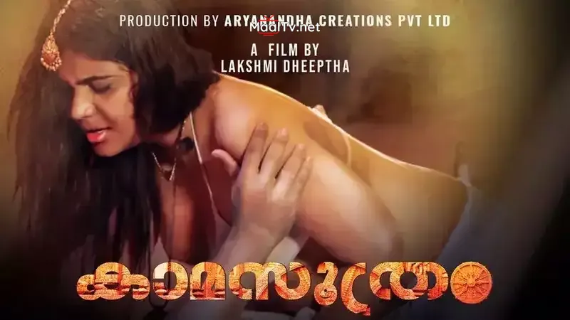 Kamasuthram Episode 1 (Yessma Web Series)