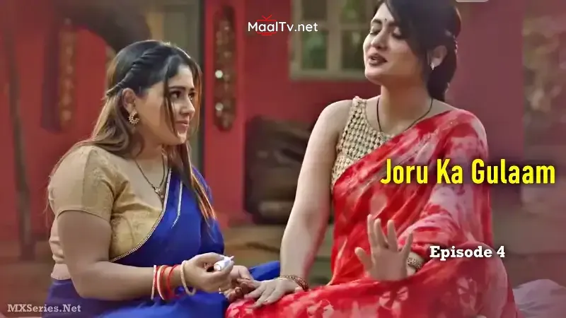 Joru Ka Gulaam Episode 4 (Digi Movieplex Web Series)