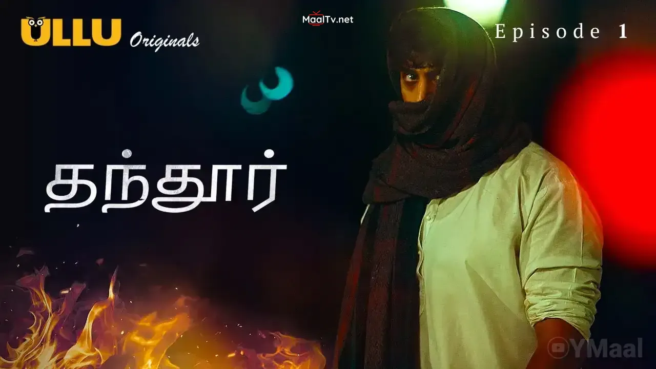 Tandoor Episode 1 (ULLU Web Series)