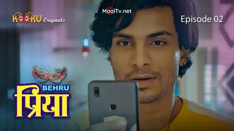 BehruPriya Episode 2 (Kooku Web Series)