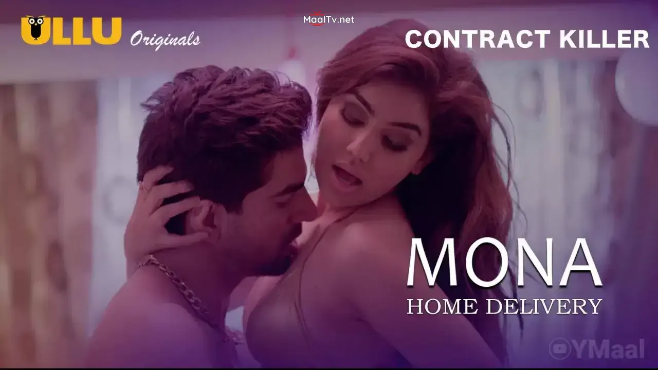 Mona Home Delivery Episode 6 (ULLU Web Series)