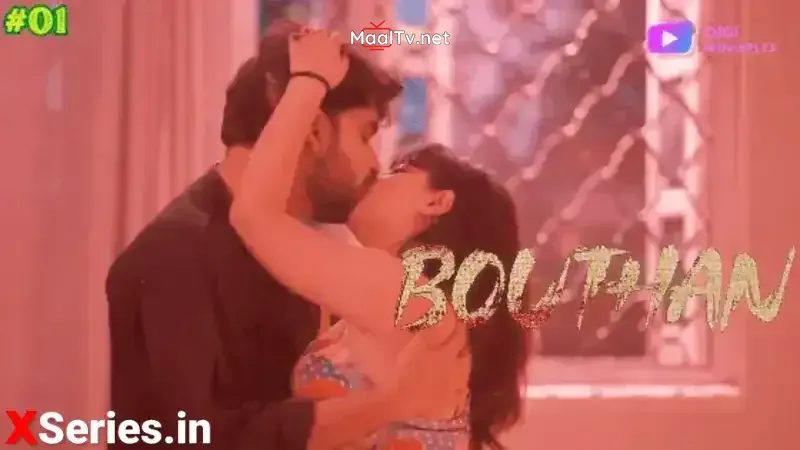 Bouthan Episode 1 (Digi Movieplex Web Series)