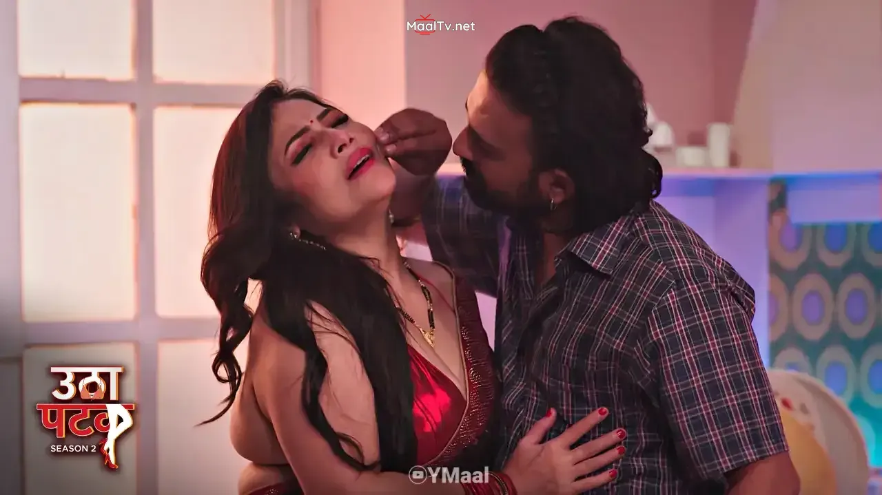 Utha Patak S2 Episode 2 (ALTT Web Series)