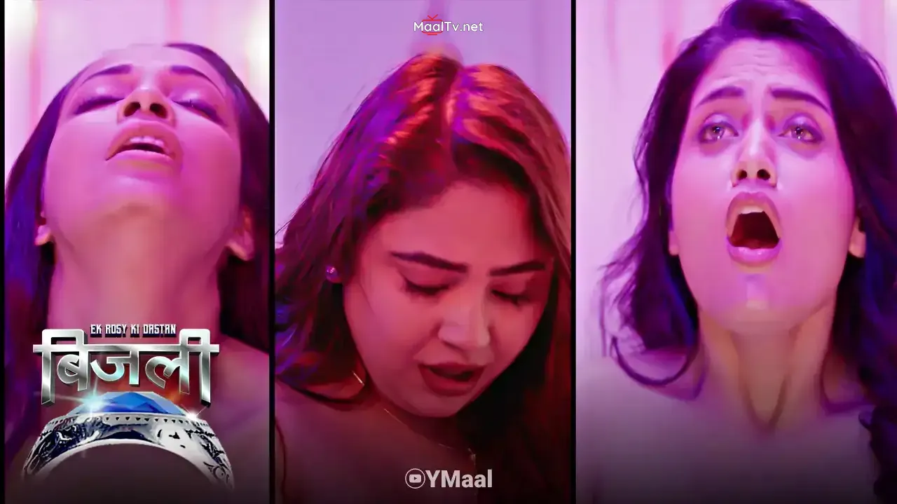Bijli Episode 1 (ALTT Web Series)