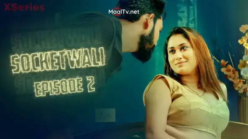 Socket Wali Episode 2 (Kooku Web Series)