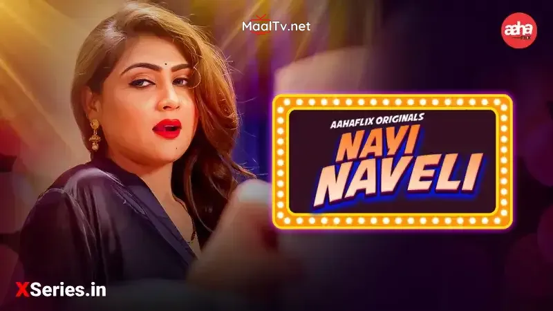 Nayi Naveli Aahaflix (AahaFlix Web Series)