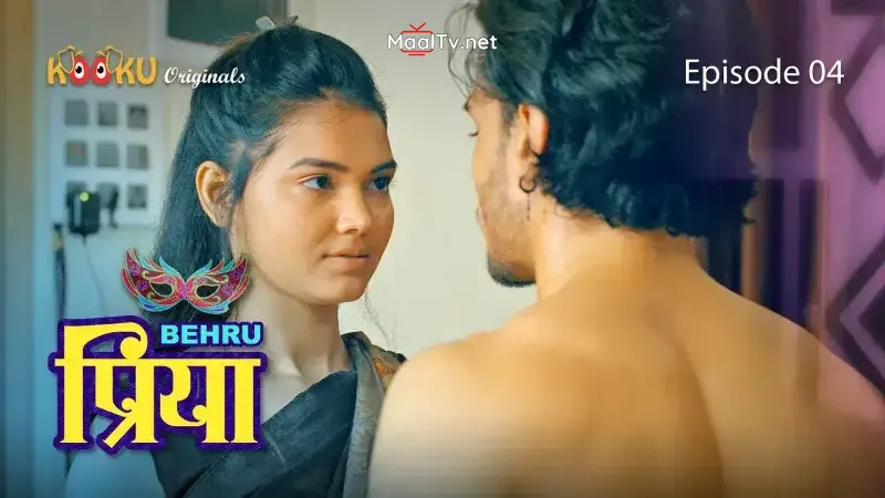 BehruPriya Episode 4 (Kooku Web Series)