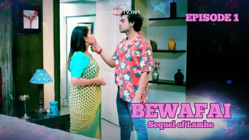 Bewafaii Episode 1 (Kooku Web Series)
