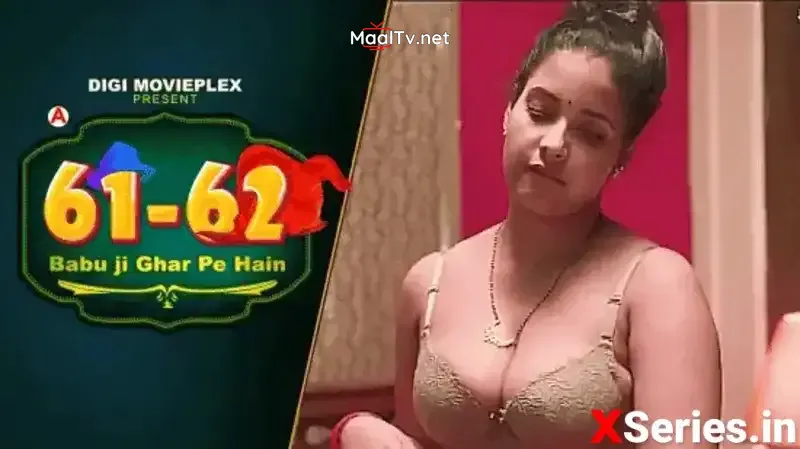 Babu Ji Ghar Pe Hain Episode 3 (Digi Movieplex Web Series)