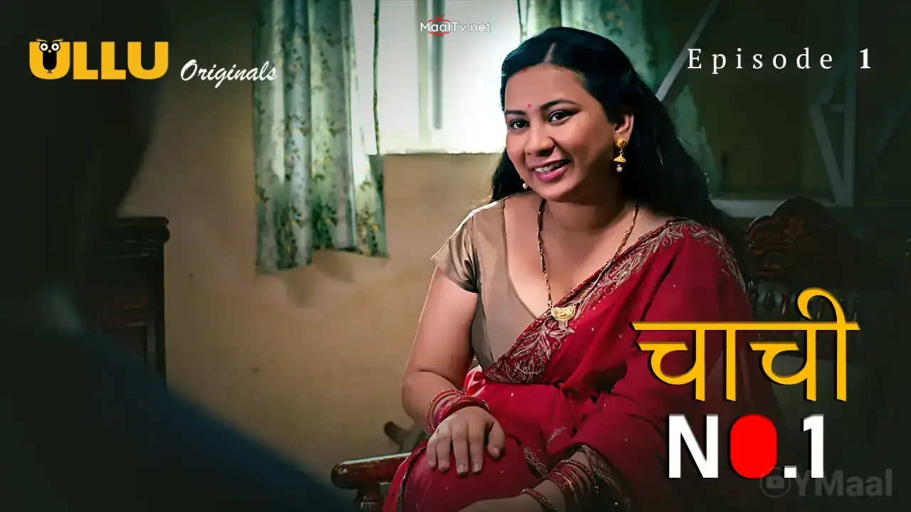 Chachi No 1 Episode 1 (ULLU Web Series)