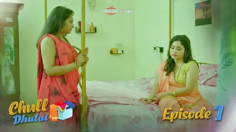 Chull Dhulai Episode 1 (Kooku Web Series)