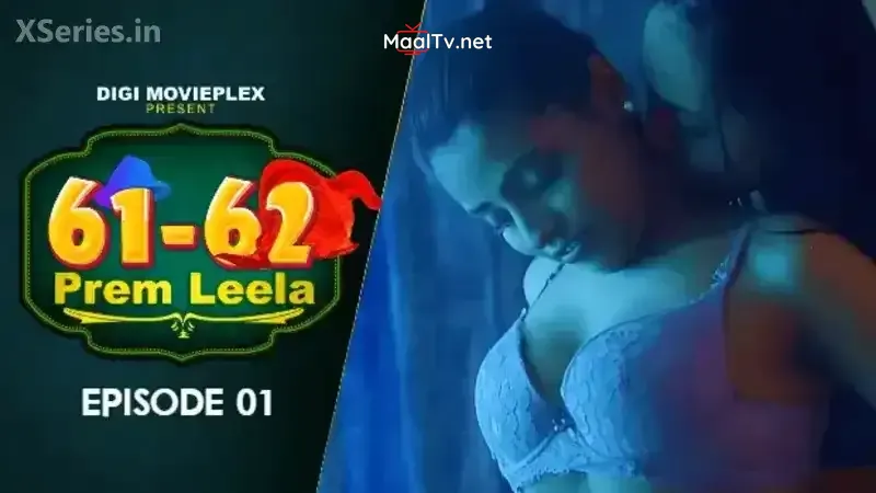 Prem Leela Episode 1 (Digi Movieplex Web Series)