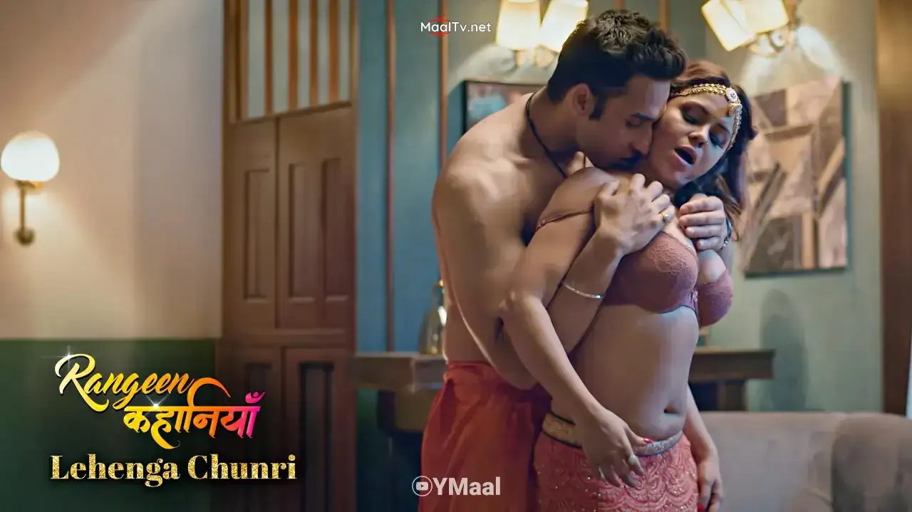 Lehenga Chunri Episode 1 (ALTT Web Series)
