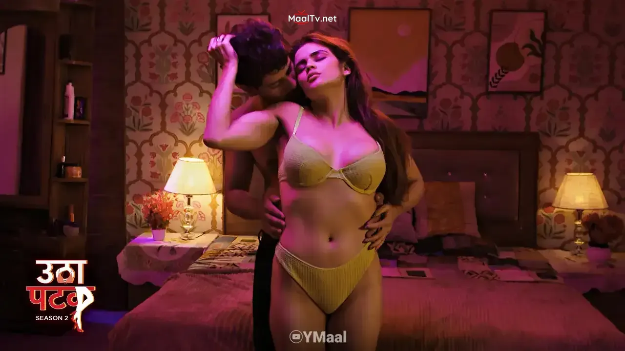 Utha Patak S2 Episode 3 (ALTT Web Series)