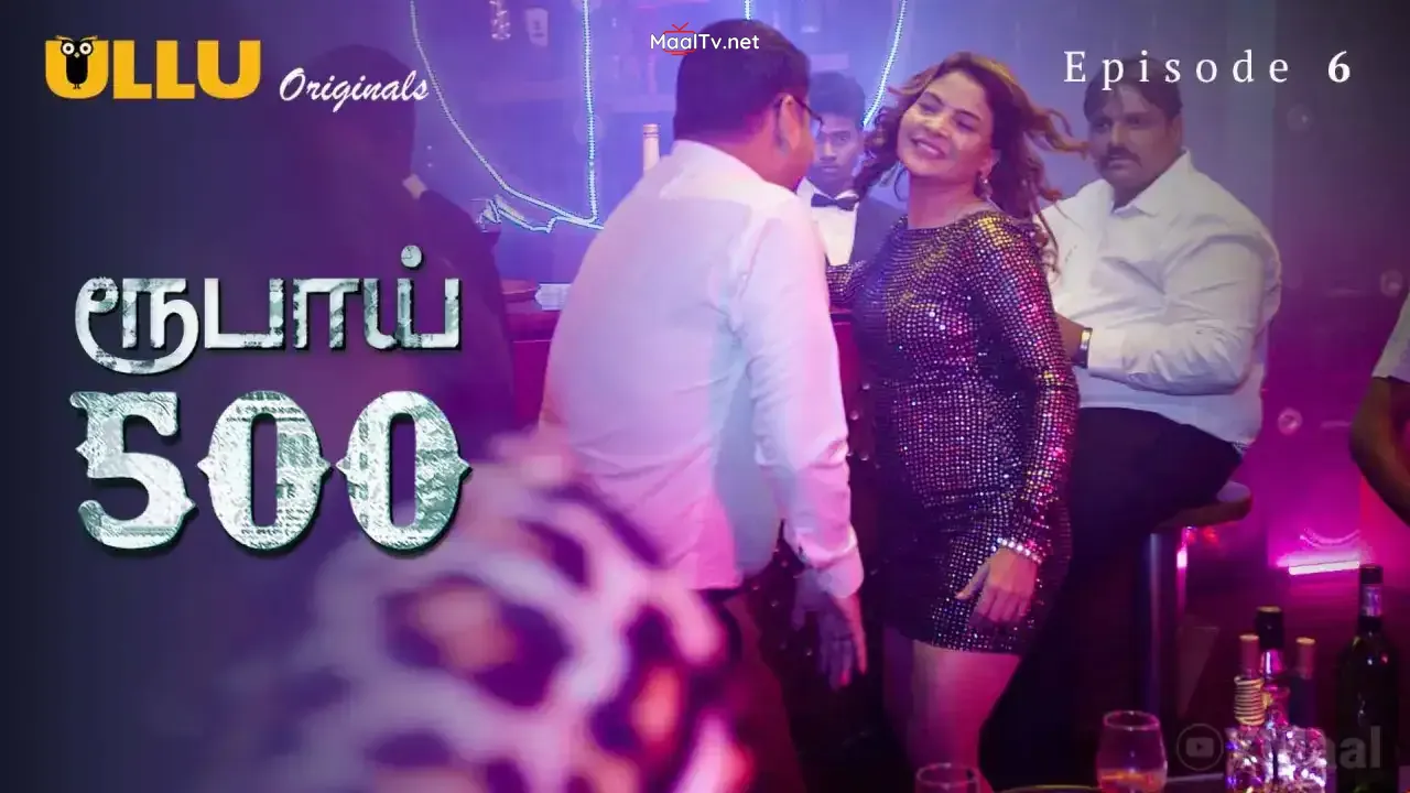 Rupay 500 Episode 6 (ULLU Web Series)