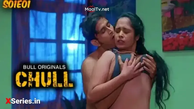 Chull Episode 1 Bull (Bull Web Series)