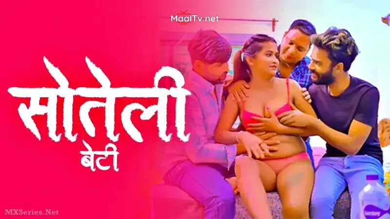Sauteli Beti (Bindastimes Web Series)