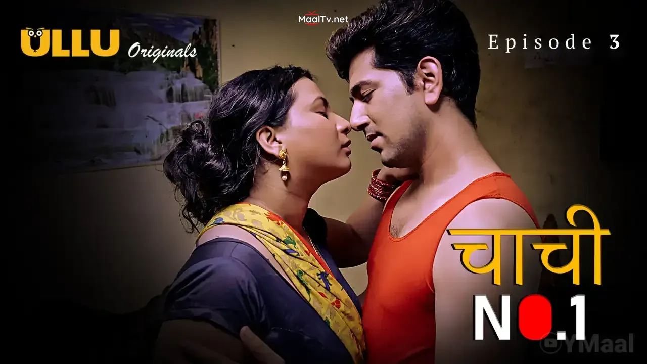 Chachi No 1 Episode 3 (ULLU Web Series)
