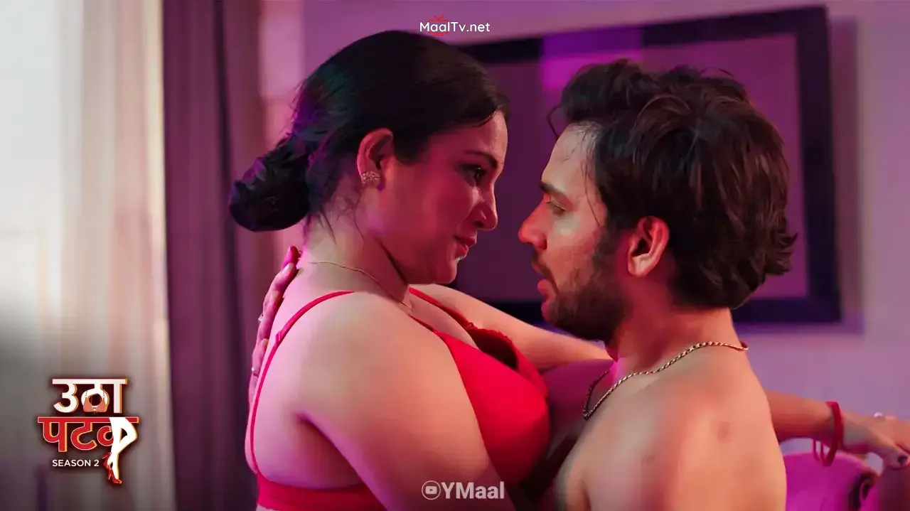 Utha Patak S2 Episode 6 (ALTT Web Series)