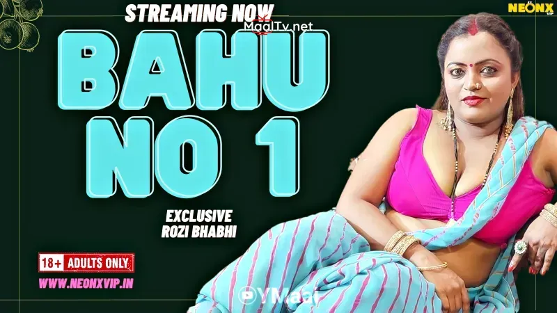 Bahu No 1 (NEONX Web Series)