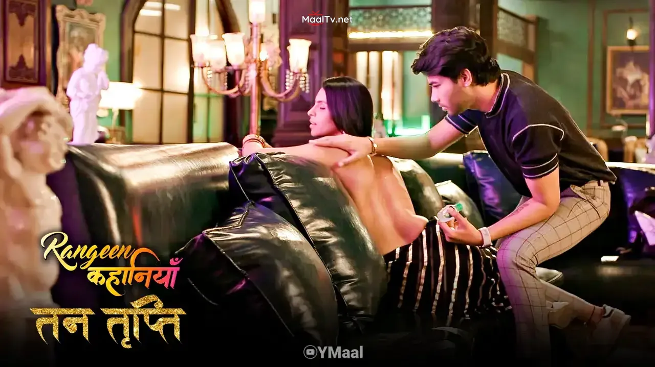 Tan Tripti S1 Episode 2 (ALTT Web Series)