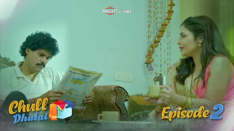 Chull Dhulai Episode 2 (Kooku Web Series)