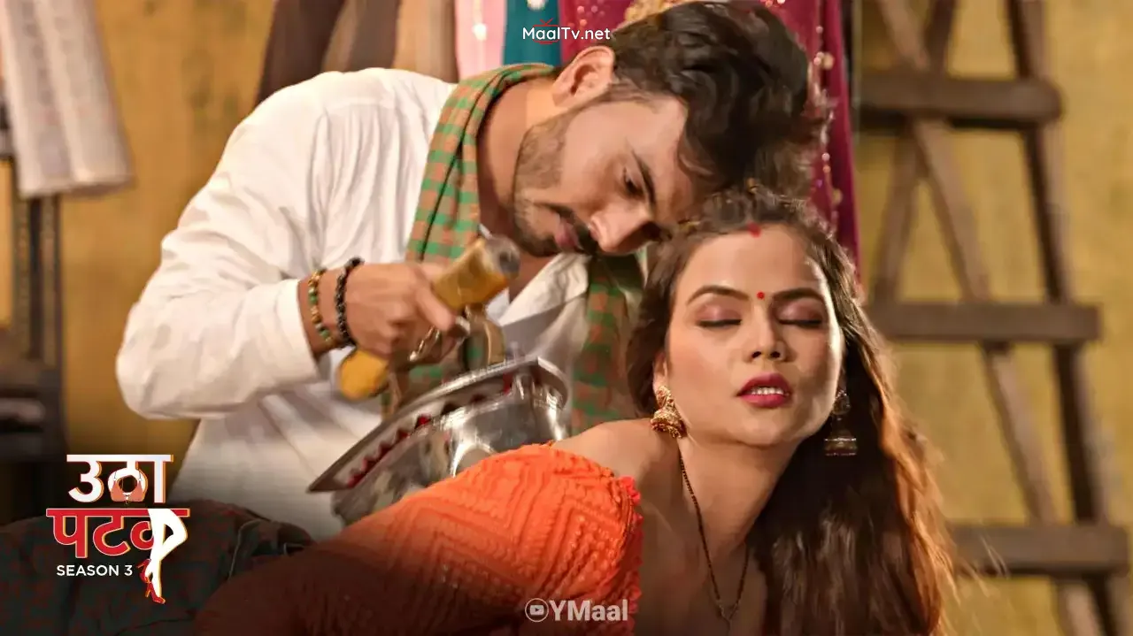 Utha Patak S3 Episode 1 (ALTT Web Series)