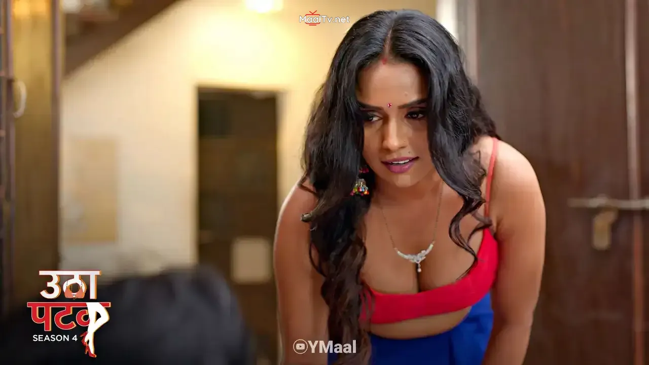Utha Patak S4 Episode 1 (ALTT Web Series)