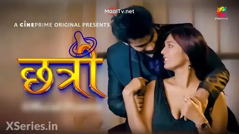 Chattri (CinePrime Web Series)