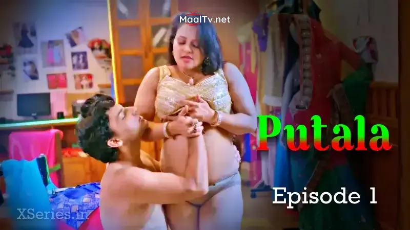 Putala Episode 1 (Primeplay Web Series)