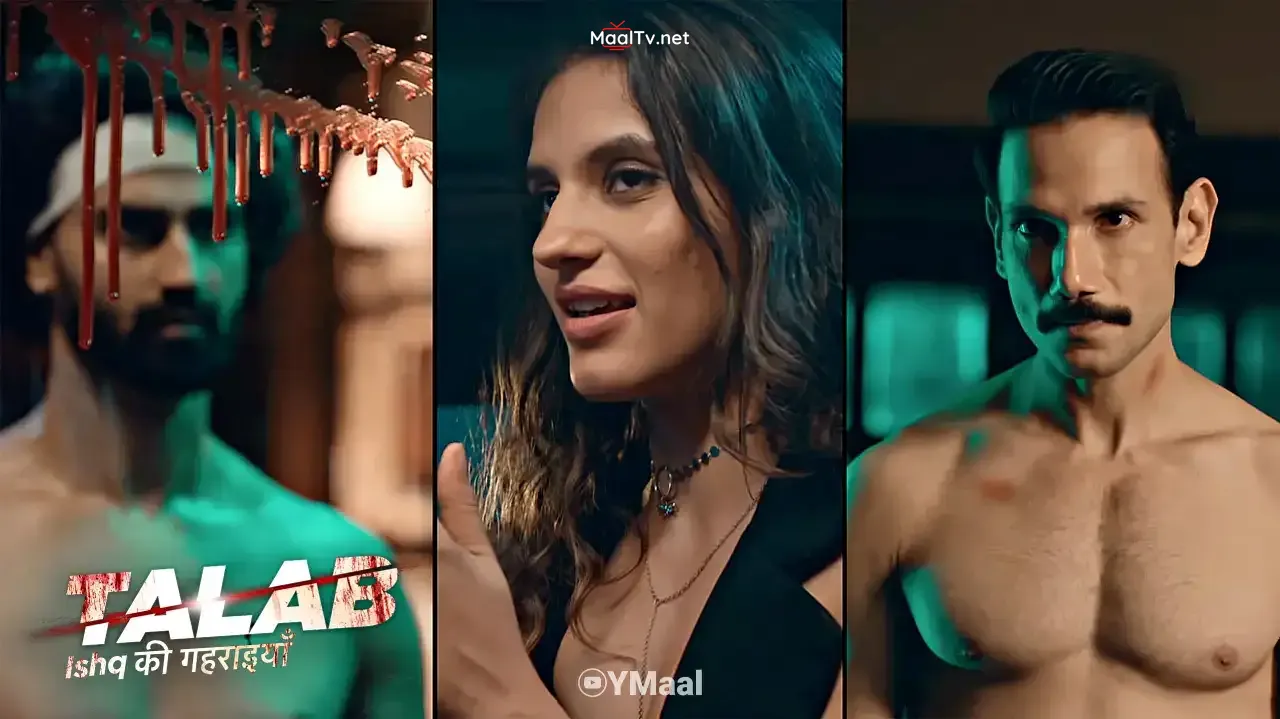 Talab Episode 1 (ALTT Web Series)