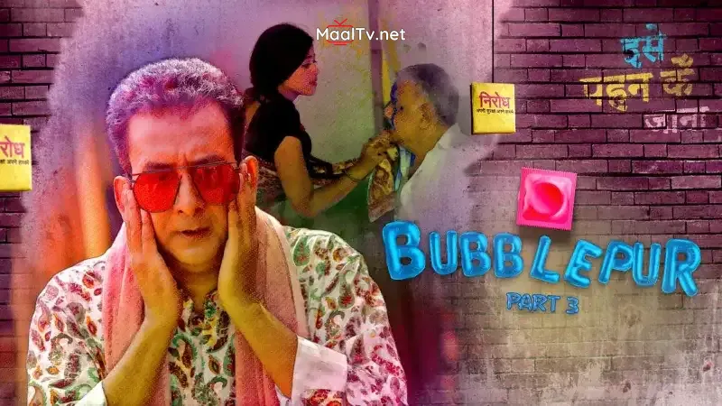 Bubblepur Episode 3 (Kooku Web Series)