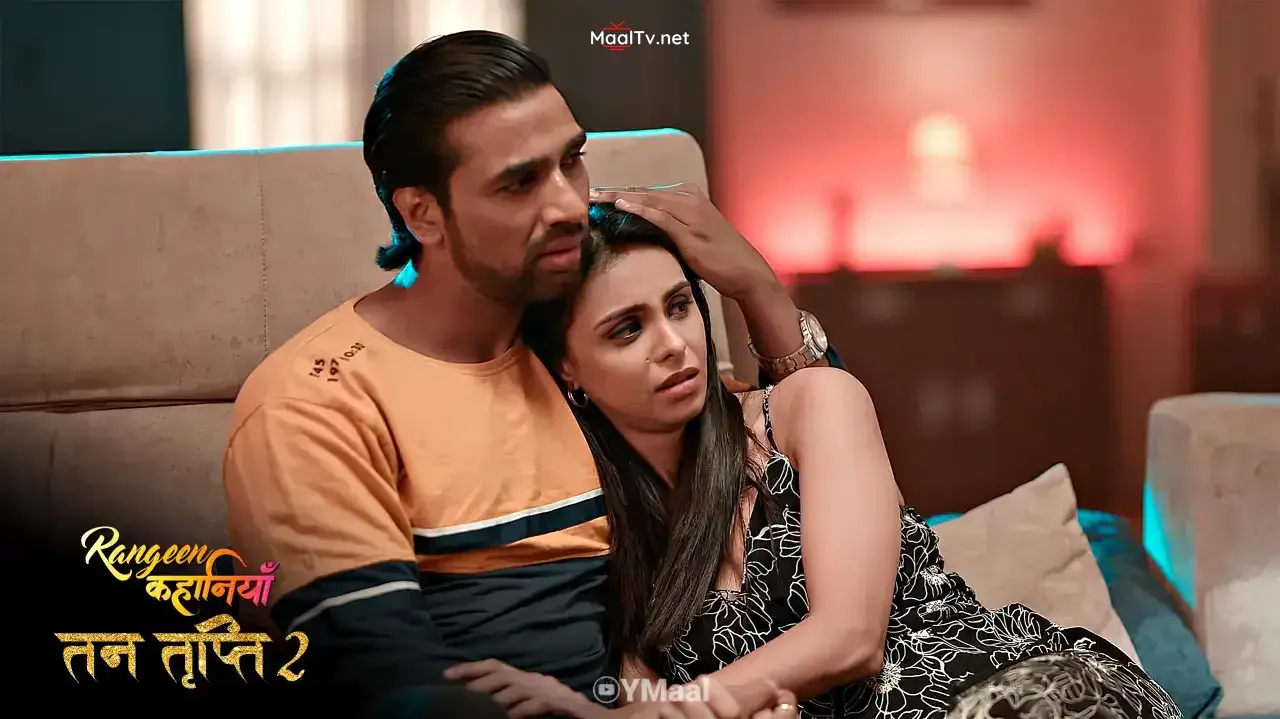 Tan Tripti S2 Episode 3 (ALTT Web Series)