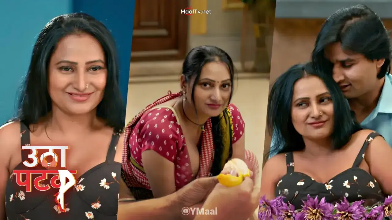 Utha Patak S1 Episode 4 (ALTT Web Series)