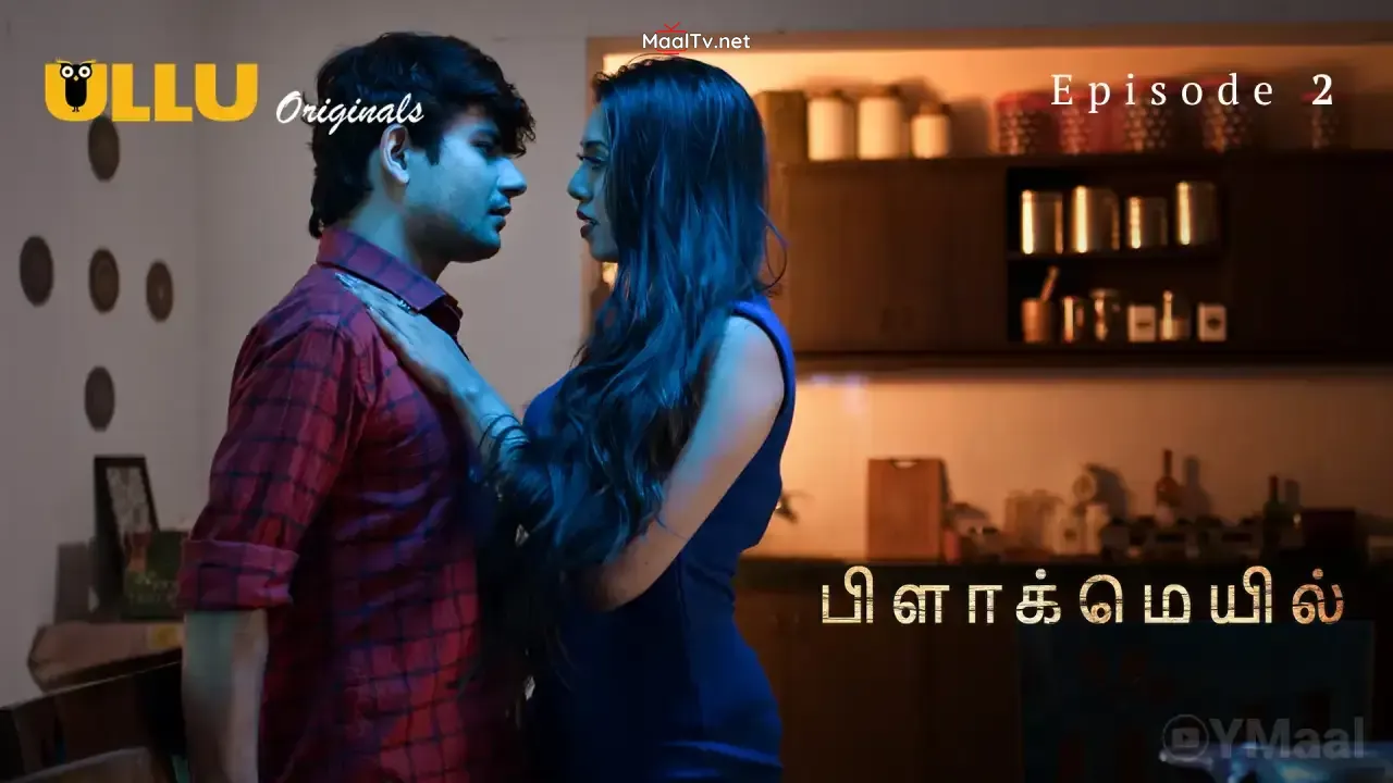 Blackmail Episode 2 (ULLU Web Series)