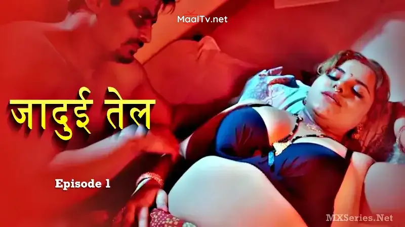 Jaadui Tel Episode 1 (Sahelii Web Series)