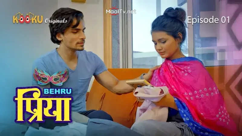 BehruPriya Episode 1 (Kooku Web Series)